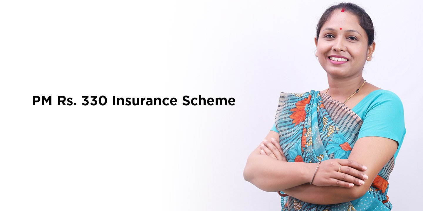 PM 330 Rs Insurance Scheme